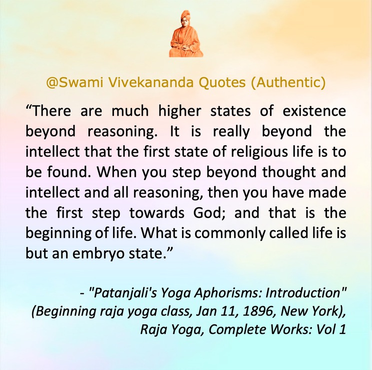 Raja Yoga: Including Patanjali's Yoga Aphorisms: Vivekananda